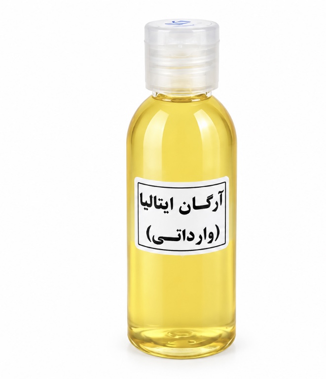 روغن آرگان ایتالیایی